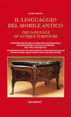 mobile antico